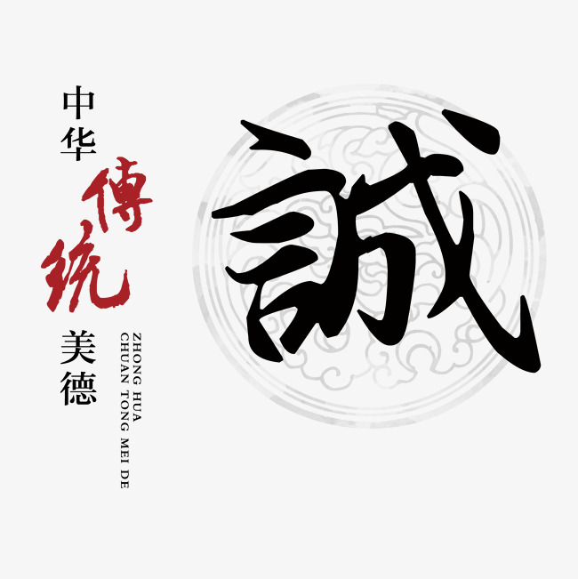 莲花讨账公司